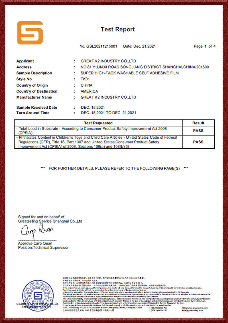 TK01-CPC-Lasten turvallisuus